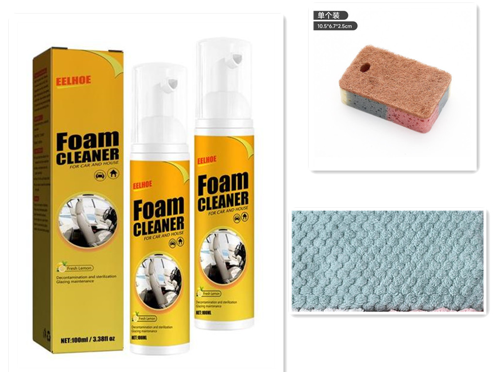 JFY Multifunctional Foam Cleaner No Flushing Greasefree Cleaner(60ml
