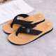 thumbnail image 5 of Chanclas de alta calidad para Hombre, zapatillas de marca, sandalias de playa de gran oferta, antideslizantes, Zapatillas de casa informales a la moda, 5 of 7
