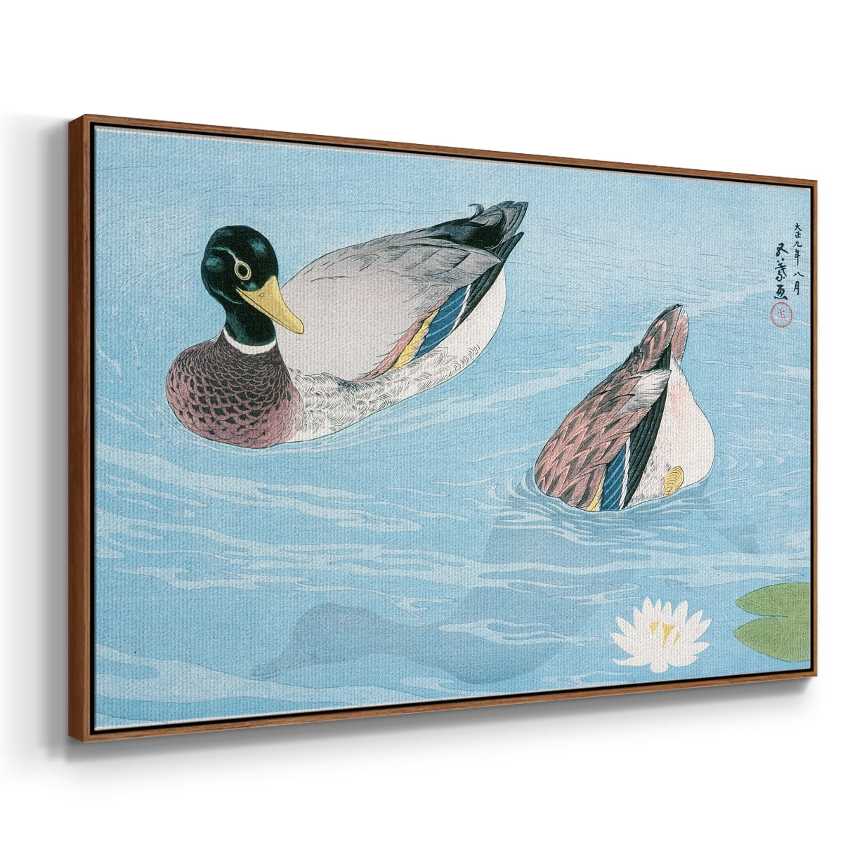 Vintage Animal Print-II By Wexford Home Framed in Walnut Wood Gallery Wrapped Canvas 17 in. x 25 in.
