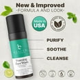 thumbnail image 2 of Limpiador facial espumoso Beauty by Earth con Natural Ingred., 2 of 7