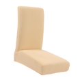 thumbnail image 1 of Funda de Silla de Comedor Yotijar Extraíble y Estirable Lavable Suave Color Beige 45-55 cm, 1 of 7