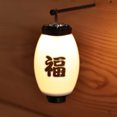 thumbnail image 3 of Swante Lampshade Vintage Camping Lantern Cover para Goalzero Flash (Estilo C) Ehuebsd Para estrenar, 3 of 7