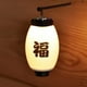 thumbnail image 1 of Swante Lampshade Faro Accesorios Camping Lantern Cover para Goalzero Flash FLhrweasw Nuevo, 1 of 8