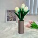 thumbnail image 5 of Teissuly Clearance Tulips Lamp Lights , Desk Lamp Led Simulation Tulips Night With Vase,Table Lamp Ornaments For Home Living Room Desktop Decor For Home Decor(Blue, ) Teissuly WER202308290547, 5 of 7