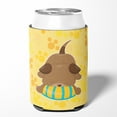 thumbnail image 2 of Puppy on Yellow Pawprints Can or Bottle Hugger, 2 of 5