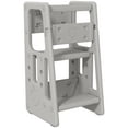 thumbnail image 1 of Qaba Toddler Kitchen Helper 2 Step Stool with Adjustable Height Platform and Safety Rail, Grey, 1 of 10