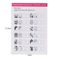 thumbnail image 5 of Soumake 12-Piece Nail Art Training Cards – Reusable Fingernail Pattern Templates for Beginner Manicure Practice, 5 of 8