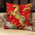 thumbnail image 1 of CaiYueKe Year of the Horse Pillow Cover 45x45cm - Decorative Throw Pillow Case for Sofa Bed Chair Living Room Bedroom Home Decor Cushion, 1 of 7