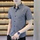 thumbnail image 4 of Camisas y blusas a rayas para hombre, ropa de manga corta, marca barata, estética, botones, tops para hombre, moda 2024, diseñador, lujo, xxl, 4 of 5