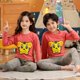 thumbnail image 1 of Conjuntos de pijamas para niñas, pijamas navideños para niños, ropa de casa para niños, ropa de dormir para niños, ropa de dormir para niñas de 4, 6, 8, 10 y 12 años, 1 of 4