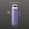 thumbnail image 5 of TAL 32oz Stainless Steel 2-in-1 Water Bottle with Straw and Chug Lid, Purple, 5 of 6