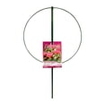 thumbnail image 1 of Anillo doble Peony Cage Luster Leaf 978, 45 x 90 cm, acero, 1 of 2