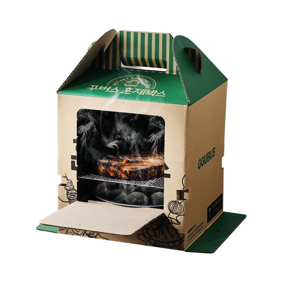 GGUBUS Grill House | All-In-One Disposable Roasting Grill Box | Ready To Use Portable Smoker BBQ Grill | Easy To Light Portable Charcoal Grill | Convenient & Tasty! (1)