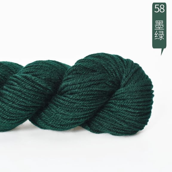 Namzi Yarn for Knitting,dark green- 2 Roll 4 Shares Premium Acrylic, Soft for Crocheting with Smooth Texture, Lightweight & Easy to Stitch, Ideal for DIY Handcrafts & Diverse Handmade Crafts