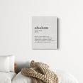 thumbnail image 2 of Shalom Definition Canvas Print Decor Hebrew Word Rooted in The word Shalom Wall Painting Posters Artwork 12X15 Modern Home Decoration (Framed)\u2026, 2 of 6
