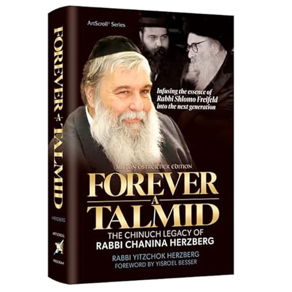 Pre-Owned Forever a Talmid, 9781422632833, 1422632830, Hardcover,