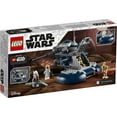 thumbnail image 5 of Lego Star Wars Armored Assault Tank (AAT) Set with Ahsoka Tano Minifigure single, 5 of 10