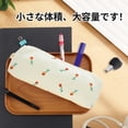 thumbnail image 2 of Unique Bargains Grid Print Pen Pouch Portable Stationery Bag Apricot Floral, 2 of 6