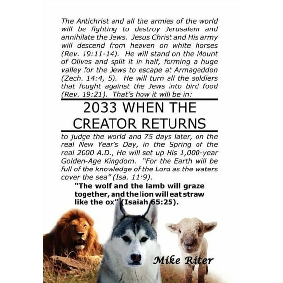 2033 When the Creator Returns