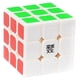 thumbnail image 1 of MoYu AoLong V2 3x3x3 Enhanced Edition Speed ​​cube, blanco Moyu 70265800, 1 of 1