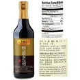 thumbnail image 2 of NineChef Bundle - Lee Kum Kee Premium Dark Soy Sauce - 16.9 fl. oz. + 1 NineChef Brand Long Handle Spoon, 2 of 7