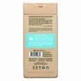 thumbnail image 2 of Dr. Squatch Men's Natural Non-Exfoliating Body Wash, Coconut Castaway, 14 fl oz, 2 of 5
