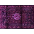 thumbnail image 1 of Ahgly Company Indoor Rectangle Persian Purple Traditional Area Rugs, 2' x 5', 1 of 4