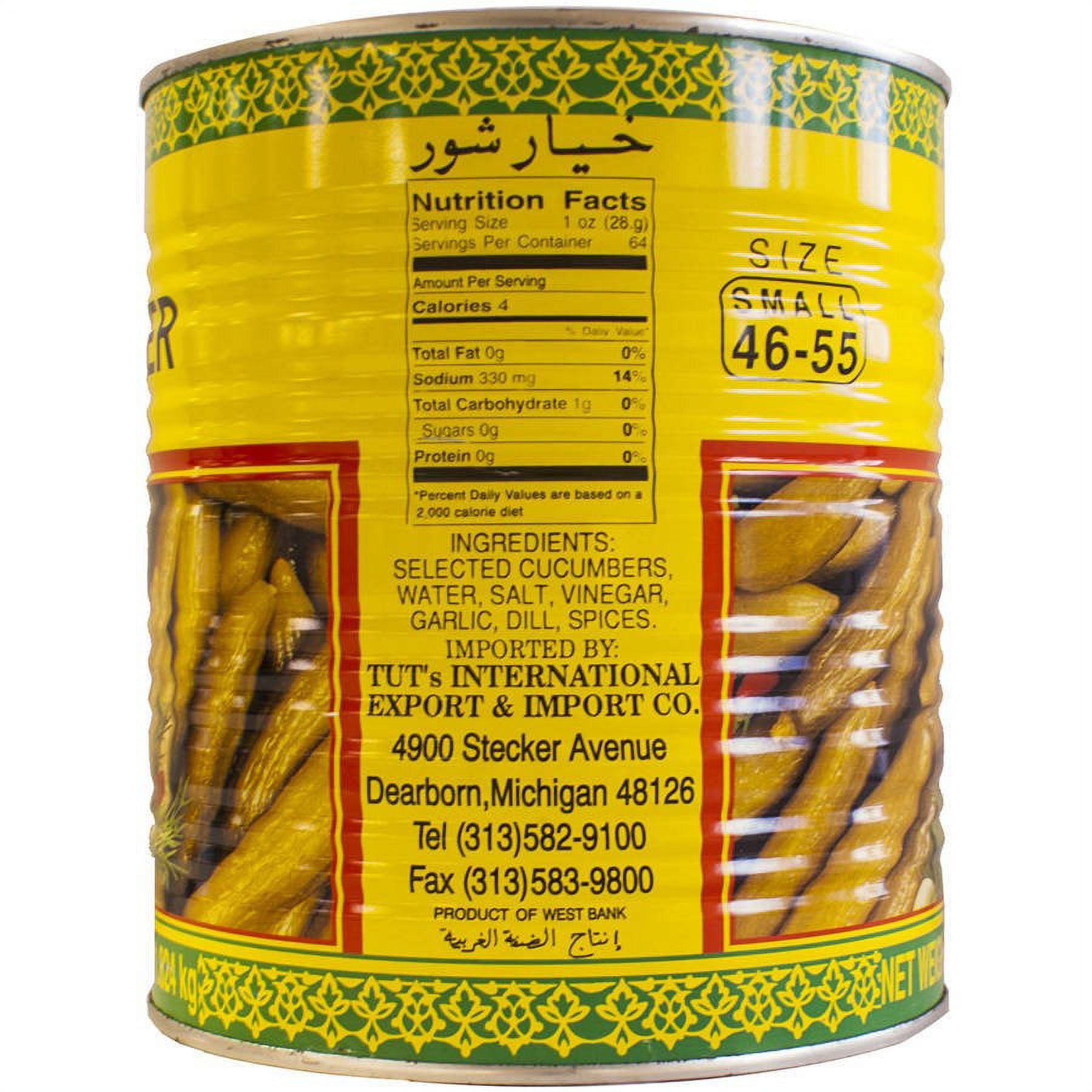 Tut's Cucumber Pickles, 19 Oz