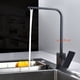 thumbnail image 5 of Grifo de Agua Fría y Caliente ANGGREK Para Fregadero Negro Giratorio 360 Grados, 5 of 8