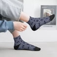 thumbnail image 5 of Bingfone Geometry Flower Design Patterned Men's Women's Casual Cotton Socks, 5 of 5
