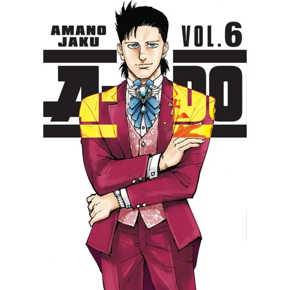 A-Do A-Do 6, (Paperback)