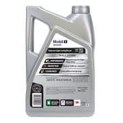 (2 pack) Mobil 1 High Mileage Full Synthetic Motor Oil 10W-30, 5 Quart