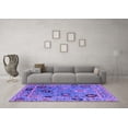 thumbnail image 3 of Ahgly Company Indoor Rectangle Oriental Purple Industrial Area Rugs, 2' x 3', 3 of 4