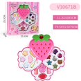 thumbnail image 1 of Kids Makeup Kit Princess Make Up Toy Cosmetic Case Fashion Cosmetics Palette For Girls New, 1 of 4