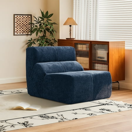 youdao lazy sofa chair modern product