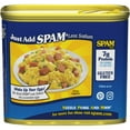 thumbnail image 4 of SPAM 25% Less Sodium, 12 oz Canpack of 2, 4 of 9