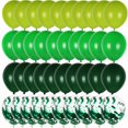 thumbnail image 2 of Juego de 40 Uds. De globos verdes, globo de confeti metálico cromado, decoración de fiesta de cumpleaños de animales de Safari en la jungla, guirnalda de globos de boda Tan Jianjun unisex, 2 of 2