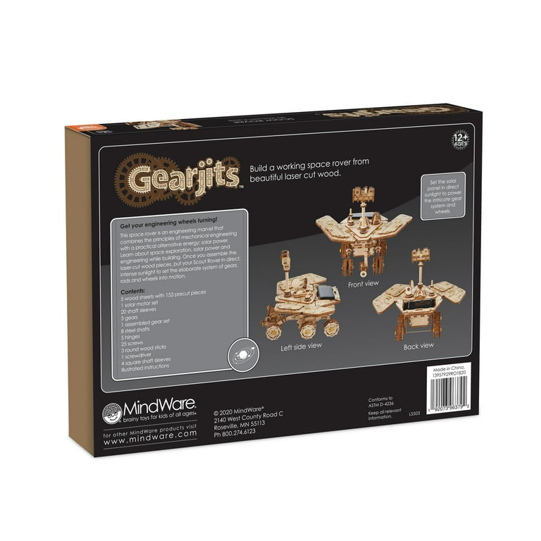 Gearjits Treasure Box | MindWare