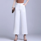 thumbnail image 1 of Pantalones casuales holgados de cintura alta y pierna recta Pantalones cortos para mujer Pantalones de lino tencel cómodos para mujer, 1 of 4