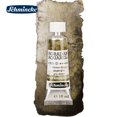 thumbnail image 1 of Schmincke - Acuarelas Artísticas Horadam, Tubo de 15ml (0.5 Oz), Paquete de 1, 1 of 6