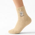 thumbnail image 2 of Womens Khaki Highland Cow Socks, Non-Slip Cozy Fuzzy Ankle Socks, Plush Slipper Socks & Christmas Gift Stocking Stuffers,Size Free Size, 2 of 6