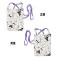 thumbnail image 2 of Multi-Color Cross-Body Handbag 8.27×5.91in Waterproof, Scratch-Resistant And Odor-Free Detachable Shoulder Strap Darkorchid Geometric Lines Hand-Drawn Sketch_2, 2 of 8