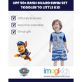thumbnail image 2 of Paw Patrol Chase Marshall Rubble UPF 50+ Rash Guard Swim Trunks Outfit Set Toddler to Little Kid, 2 of 5