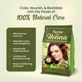 thumbnail image 3 of Neeta 100% Natural Pure Henna with 9 Herbs for hair, Chemical Free Dye, Soft & Shiny hair, 4.40 oz, 3 of 7