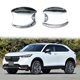 thumbnail image 2 of For Honda HRV Vezel 2021 2022 Door Handle Bowl Cover Cup Cavity Trim, 2 of 5