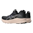 thumbnail image 4 of Tenis Asics Mujer Dama Kayano 32 Negro Beige Running negro 4 MX, 4 of 6