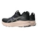 thumbnail image 4 of Tenis Asics Mujer Dama Kayano 32 Negro Beige Running negro 3.5 MX, 4 of 6