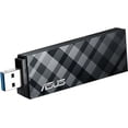 thumbnail image 2 of Asus USB-N53-B1 Dual-Band Graphical Easy Interface USB Adapter - Black, 2 of 5