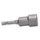thumbnail image 2 of 5Pcs Magnetic Socket Chrome Vanadium Steel Strong Magnetic Drill Screwdriver Bit 65mmx1/4x15.0, 2 of 5