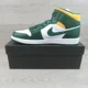 thumbnail image 3 of Ni - ke Air Jordan 1 Mid “Sonics” Shoes Men's Size 14 Noble Green Yellow NEW 554724-371, 3 of 5